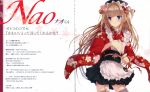  gap kasukabe_akira lolita_fashion male nao_(otosuki) otokonoko_wa_meidofuku_ga_osuki!? trap wa_lolita 