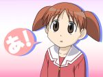  azumanga_daioh mihama_chiyo tagme 