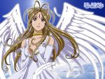  aa_megami-sama belldandy feathers tagme wings 