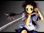  black_hair braid mai-hime mai_hime_another_story minagi_mikoto my-hime solo sword twin_braids weapon 