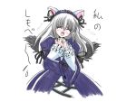  cat_ears catgirl imai_kazunari kemonomimi_mode nekomimi_mode parody rozen_maiden solo suigintou translated tsukuyomi_moon_phase tsukuyomi_moonphase 