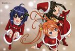  capelet christmas highres kagurazaka_asuna konoe_konoka mahou_sensei_negima mahou_sensei_negima! miyazaki_nodoka santa_costume scan 