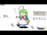  braid chibi error_message flower green_hair letterboxed maid me os os-tan translated wallpaper windows 