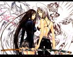  natsume_aya natsume_maya tagme tenjou_tenge 