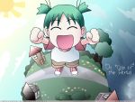   koiwai_yotsuba tagme yotsubato!  