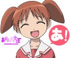  azumanga_daioh mihama_chiyo tagme 