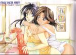  bathroom hug kobayakawa_miyuki nakajima_atsuko tsujimoto_natsumi you&#039;re_under_arrest 