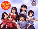  azumanga_daioh azumanga_daiou brown_eyes brown_hair cat glasses grin highres hug kagura kamineko kasuga_ayumu long_hair looking_at_viewer mihama_chiyo mizuhara_koyomi multiple_girls official_art open_mouth orange_hair pleated_skirt sakaki school_uniform sharp_teeth short_twintails skirt smile standing takino_tomo title_drop twintails upside-down 