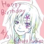  birthday d.gray-man face kito_kagari lowres male scar short_hair smile 