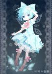  arm_up blue_eyes boots bow cirno cross-laced_footwear dress hair_bow hasainomado ice lace lace-up_boots large_bow no_nose petticoat short_hair touhou wings wrist_cuffs 