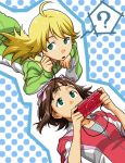  amami_haruka headphones hoshii_miki idolmaster mknown mori_(unknown.) playing_games playstation_portable product_placement psp sleeves_rolled_up track_suit 