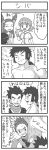  4koma akane_(pokemon) anger_vein angry anzu_(pokemon) comic fangirls fujoshi fujoushi gachimuchi greyscale kyou_(pokemon) laughing mikan_(pokemon) monochrome natsume_(pokemon) ninja pokemoa pokemon pokemon_(game) pokemon_gsc pokemon_heartgold_and_soulsilver pokemon_rgby shiba_(pokemon) translated veins wink 