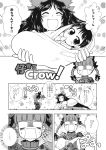  child comic empty_eyes highres kaenbyou_rin mikagami_hiyori monochrome reiuji_utsuho touhou translated translation_request 