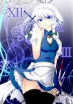  black_legwear black_thighhighs blue_eyes braid inu3 izayoi_sakuya knife maid maid_headdress short_hair silver_hair solo thigh-highs thighhighs touhou twin_braids 