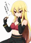  blonde_hair breasts cleavage eating fingerless_gloves food food_on_face gloves long_hair naze solo soukou_akki_muramasa translated translation_request yellow_eyes 
