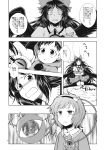  comic highres komeiji_satori mikagami_hiyori monochrome reiuji_utsuho touhou translated translation_request 