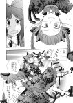  child comic highres kaenbyou_rin mikagami_hiyori monochrome paw_pose reiuji_utsuho touhou translated translation_request 