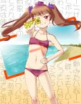  brown_hair cellphone hand_on_hip hat himekaidou_hatate phone red_eyes short_hair solo swimsuit tokin_hat tottema touhou twintails 
