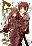  bodysuit brown_eyes brown_hair dual_wielding gantz gantz_suit gun kurono_kei long_hair shimohira_reika skin_tight sword very_long_hair weapon 