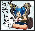  alternate_costume barefoot blue_eyes blue_hair character_name contemporary gloves goggles hair_bobbles hair_ornament kawashiro_nitori koutamii science short_hair solo touhou twintails 