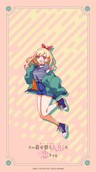  1girl bare_legs blonde_hair choker denim denim_shorts fukuda_shinichi green_jacket hair_ribbon highres horizontal_stripes jacket kitagawa_marin multicolored_hair official_alternate_costume official_alternate_hairstyle official_art pink_hair red_eyes ribbon shoes shorts sneakers sono_hanabira_ni_kuchizuke_wo striped translation_request yellow_legwear 