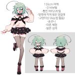  1girl character_profile character_sheet chibi collar dress full_body green_hair highres korean_text koyashaka one_eye_closed original pale_skin solo thigh-highs translation_request violet_eyes 