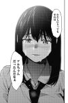  1girl bangs blush collarbone crying crying_with_eyes_open eyebrows_behind_hair greyscale inochigake_demo_tarinai_no_sa long_hair monochrome necktie official_art open_mouth oshiba_ken portrait smile solo speech_bubble tears translation_request 