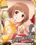  black_eyes blush brown_hair character_name dress idolmaster idolmaster_cinderella_girls kitami_yuzu short_hair smile stars 