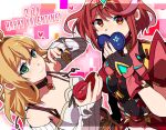  2girls bangs black_gloves blonde_hair breasts chest_jewel detached_sleeves earrings fingerless_gloves fiora_(xenoblade) gloves green_eyes jewelry large_breasts long_hair midriff mugimugis multiple_girls pyra_(xenoblade) red_eyes redhead short_hair swept_bangs thigh-highs tiara valentine xenoblade_chronicles xenoblade_chronicles_(series) xenoblade_chronicles_2 