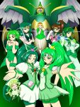  6+girls :d ;d akimoto_komachi armor armored_dress bangs bare_shoulders bishoujo_senshi_sailor_moon blonde_hair bow breasts brown_hair choker cleavage closed_eyes closed_mouth crossed_arms crossover cure_march cure_mint detached_sleeves dress earrings elbow_gloves glasses gloves glowing glowing_eyes green_background green_choker green_dress green_eyes green_jacket green_leotard green_sailor_collar green_skirt green_theme hair_bobbles hair_ornament hairband helios_(divisar) high_ponytail highres holding hououji_fuu interlocked_fingers jacket jewelry kaiou_michiru kino_makoto leotard long_hair long_sleeves looking_at_viewer magic_knight_rayearth magical_girl mashin mecha mermaid_melody_pichi_pichi_pitch mew_lettuce midorikawa_lettuce midorikawa_nao miniskirt multiple_crossover multiple_girls one_eye_closed open_mouth own_hands_clasped own_hands_together pink_bow pleated_skirt precure puffy_detached_sleeves puffy_sleeves red_hairband sailor_collar sailor_jupiter sailor_neptune sailor_senshi_uniform school_uniform short_hair short_sleeves shoulder_armor shugo_chara! skirt smile smile_precure! standing suu_(shugo_chara!) tokyo_mew_mew touin_rina white_gloves white_leotard windam_(rayearth) yes!_precure_5 yes!_precure_5_gogo! 