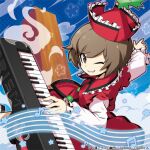 1girl bangs blue_background brown_eyes brown_hair eighth_note eyebrows_visible_through_hair falling_star gradient gradient_background hat_ornament instrument keyboard_(instrument) kijimoto_yuuhi long_sleeves looking_at_viewer lyrica_prismriver musical_note one_eye_closed red_headwear red_skirt short_hair skirt smile solo star_(symbol) star_hat_ornament touhou touhou_cannonball 