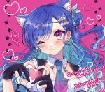  1girl 3968 animal_(vocaloid) animal_ear_fluff animal_ears bangs black_gloves blue_hair blue_nails blue_necktie cat_ears commentary_request earrings extra_ears eyebrows_visible_through_hair fingernails gloves heart heart_hands highres jewelry long_hair looking_at_viewer nail_polish necktie nijisanji nishizono_chigusa official_art one_eye_closed partially_fingerless_gloves paw_print paw_print_background pink_eyes shell_hair_ornament solo translation_request virtual_youtuber 
