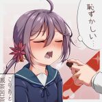 1girl ahoge akebono_(kancolle) bell blue_sailor_collar blush candy chocolate closed_eyes eyebrows_visible_through_hair flower food hair_bell hair_between_eyes hair_flower hair_ornament heart heart-shaped_chocolate holding holding_chocolate holding_food jewelry jingle_bell kantai_collection long_hair long_sleeves open_mouth pink_flower purple_hair ring sailor_collar school_uniform serafuku side_ponytail solo_focus thought_bubble translation_request valentine wedding_band yuki_to_hana 