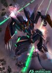  absurdres blitz_gundam deraken explosion flying glowing glowing_eye green_eyes gundam gundam_arsenal_base gundam_seed highres mecha no_humans official_art open_hand science_fiction solo space v-fin 