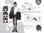  1boy absurdres black_hair character_name character_profile character_sheet dragon_boy dragon_horns dragon_tail earrings full_body glasses go_home_club highres horns jewelry official_art pale_skin pointy_ears shigemi_gin tail virtual_youtuber yellow_eyes yilong0416 