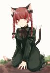  1girl animal_ear_fluff animal_ears arm_support bangs black_bow black_bowtie blunt_bangs bow bowtie braid breasts cat_ears cat_tail daisy dress extra_ears eyebrows_visible_through_hair flower frills full_body green_dress hair_bow hair_ribbon highres juliet_sleeves kaenbyou_rin kneeling koto_(shiberia39) light_blush light_frown long_hair long_sleeves looking_down medium_breasts multiple_tails nekomata on_ground pink_flower pointy_ears puffy_sleeves red_eyes redhead ribbon sad simple_background solo tail touhou tress_ribbon twin_braids twintails two_tails white_background 