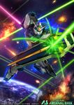  absurdres beam_saber duel_gundam earth_(planet) explosion flying green_eyes gundam gundam_arsenal_base gundam_seed highres holding holding_shield holding_sword holding_weapon kenko_(a143016) mecha mobile_suit no_humans official_art planet science_fiction shield solo space sword weapon 
