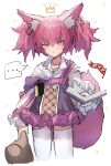  ... 1girl animal_ear_fluff animal_ears arknights closed_mouth collared_shirt commentary_request dress highres holding long_sleeves looking_at_viewer pink_hair purple_dress raw_egg_lent red_eyes shamare_(arknights) shirt simple_background solo spoken_ellipsis tail thigh-highs twintails white_background white_legwear white_shirt 