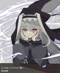  1girl absurdres arknights black_headwear black_jacket eyebrows_visible_through_hair grey_background grey_hair habit hair_between_eyes hands_on_own_face head_rest highres jacket kisaragimion long_hair red_eyes sitting solo specter_(arknights) table translation_request upper_body very_long_hair wind 