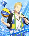  basketball blonde_hair blue_eyes character_name idolmaster idolmaster_side-m ijuuin_hokuto jacket short_hair sports 