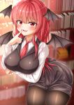  1girl :d arm_under_breasts ass bangs bat_wings bent_over black_legwear black_skirt black_vest blurry blurry_background blush breasts buttons cowboy_shot eyebrows_visible_through_hair fang fine_fabric_emphasis finger_to_mouth hair_between_eyes hand_up head_wings highres indoors koakuma large_breasts light_particles long_hair looking_at_viewer nail_polish necktie open_mouth pantyhose red_eyes red_nails red_necktie redhead reijing_etrn shirt sidelocks skirt smile solo thighs touhou very_long_hair vest white_shirt wing_collar wings 