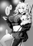  1girl absurdres animal_ears armpits breasts cellphone earrings fur-trimmed_jacket fur_trim greyscale highres hololive jacket jewelry large_breasts leg_up lion_ears lion_girl long_hair mcp150_plus monochrome phone shishiro_botan single_thighhigh thigh-highs thong translated virtual_youtuber 