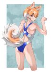  1girl absurdres alternate_costume animal_ears bare_legs bare_shoulders blue_swimsuit competition_swimsuit cowboy_shot dog_(shiba_inu)_(kemono_friends) dog_ears dog_girl dog_tail extra_ears eyebrows_visible_through_hair from_behind highres japari_symbol kemono_friends light_brown_hair looking_at_viewer looking_back multicolored_hair one-piece_swimsuit paw_pose red_eyes short_hair sleeveless solo swimsuit tail tanabe_(fueisei) two-tone_hair two-tone_swimsuit white_hair white_swimsuit 