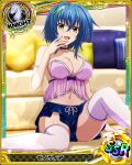  1girl blue_hair breasts card_(medium) chess_piece choker couch eyebrows_visible_through_hair green_hair hair_between_eyes high_school_dxd knight_(chess) large_breasts looking_at_viewer multicolored_hair navel official_art open_mouth pillow shorts sitting solo streaked_hair thigh-highs tongue two-tone_hair xenovia_quarta yellow_eyes 