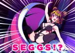  !? 1girl bangs bare_shoulders blanket blush_stickers breasts brown_hair choker collarbone covered_nipples double_bun emphasis_lines english_text eyebrows_visible_through_hair girls_frontline hair_between_eyes jewelry medium_breasts meme p90_(girls&#039;_frontline) red_eyes ring scalizo seggs_(meme) short_hair solo thigh-highs wedding_band 