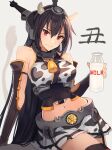  1girl animal_print bell black_gloves black_hair bottle breasts closed_mouth cow_horns cow_print elbow_gloves eyebrows_visible_through_hair fingerless_gloves gloves grey_background hair_between_eyes headgear highres holding holding_bottle horns kantai_collection kasumi_(skchkko) large_breasts long_hair milk milk_bottle nagato_(kancolle) navel pleated_skirt red_eyes red_legwear simple_background skirt smile solo thigh-highs white_skirt 