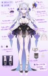  1girl bagako flower full_body hair_flower hair_ornament highres indie_virtual_youtuber long_hair mole mole_under_eye natsuiro_xx official_art pale_skin pointy_ears silver_hair violet_eyes virtual_youtuber 