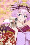  1girl blue_eyes blue_nails cherry_blossom_print commentary cup cup_noodle egasumi floral_print hair_ornament hand_up hatsune_miku highres holding holding_cup japanese_clothes kanzashi kikkoumon kimono looking_at_viewer mofmama mount_fuji nail_polish pink_hair project_sekai purple_kimono red_sleeves sakuramon solo translated vocaloid 