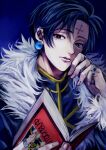 1boy black_hair book chrollo_lucilfer facial_mark forehead_mark highres holding holding_book hunter_x_hunter jewelry looking_at_viewer male_focus marumeco8 multiple_rings parted_lips ring solo 