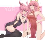  2girls absurdres animal_ears breasts china_dress chinese_clothes dress earrings fox_ears fox_girl genshin_impact highres honkai_(series) honkai_impact_3rd jewelry large_breasts looking_at_viewer multiple_girls pale_skin pink_hair revealing_clothes shiba257 thick_thighs thighs violet_eyes yae_miko yae_sakura 